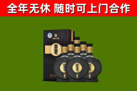 都昌县烟酒回收习酒1988.jpg