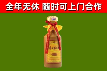 都昌县回收15年份茅台