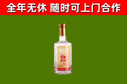 都昌县烟酒回收光瓶郎酒.jpg