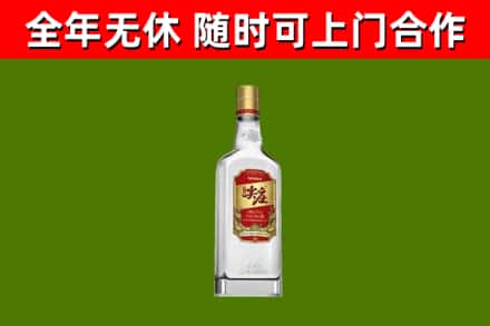 都昌县烟酒回收尖庄酒.jpg